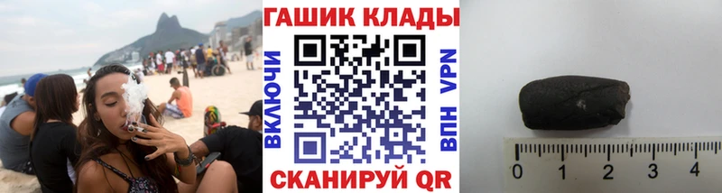 Продажа наркотиков Сосенский COCAIN  Галлюциногенные грибы  А ПВП  Каннабис  LSD-25  Гашиш 