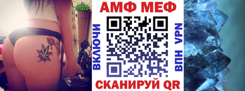 blacksprut ONION  Сосенский  Амфетамин Розовый  продажа наркотиков 