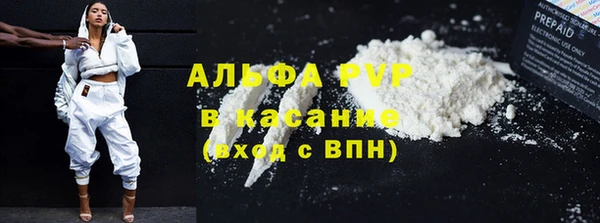 кокс Лихославль