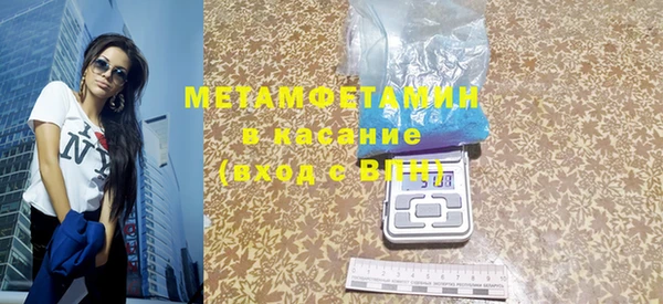 кокс Лихославль