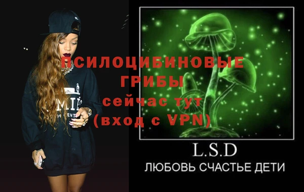 мдма Магадан