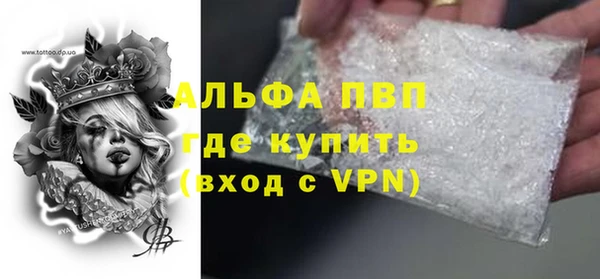 кокс Лихославль