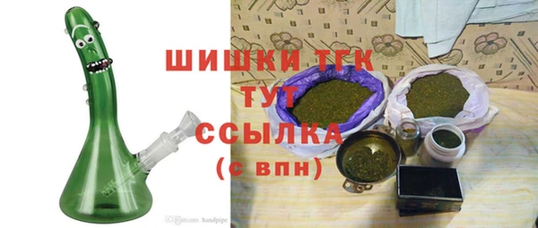 мет Липки