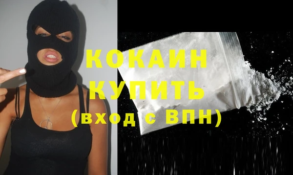 мет Липки