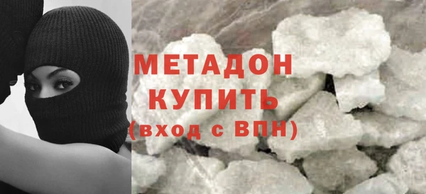мет Липки