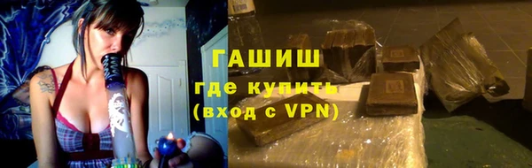 марки nbome Лиски