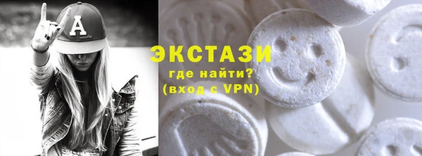 марки nbome Лиски