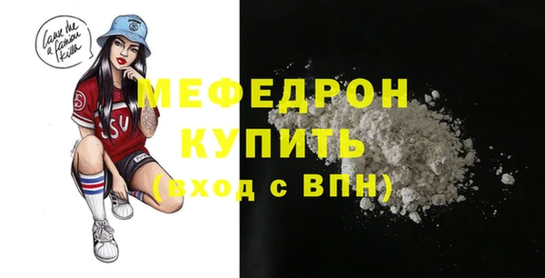 кокс Лихославль