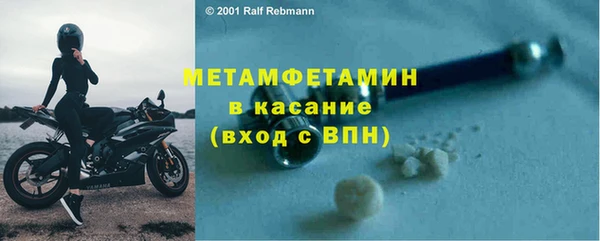 мет Липки