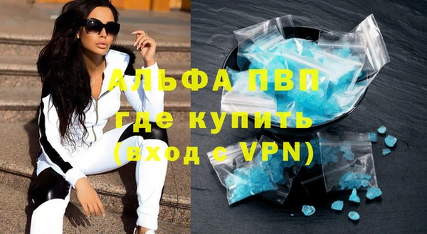 кокс Лихославль
