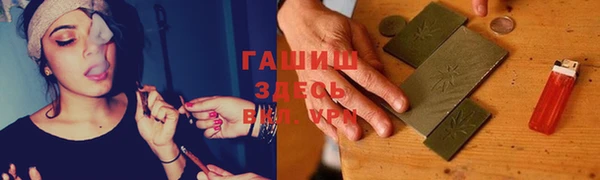 мет Липки