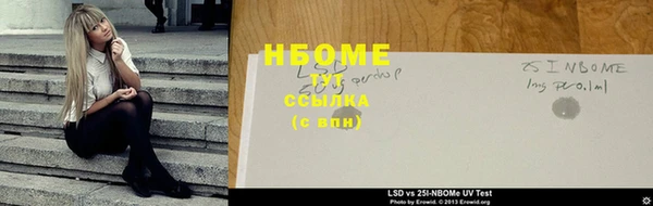 мдма Магадан