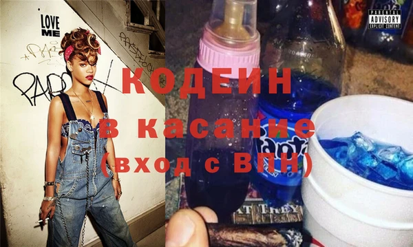 кокс Лихославль