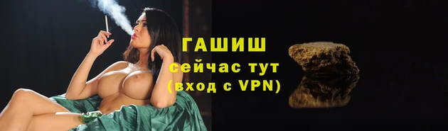 кокс Лихославль