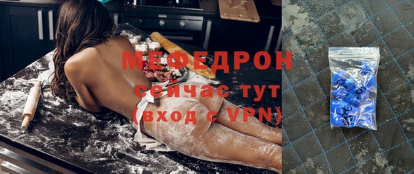 мет Липки