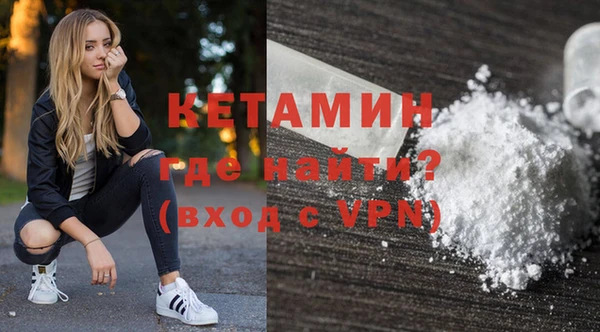 кокс Лихославль