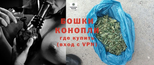 марки nbome Лиски
