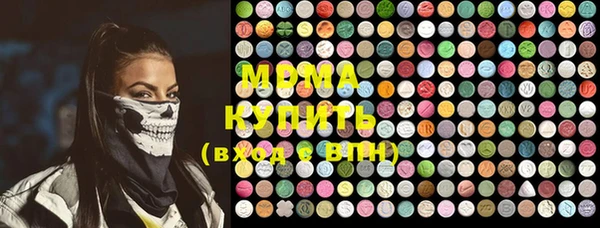 мет Липки