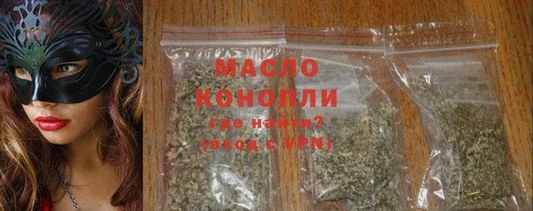 мет Липки