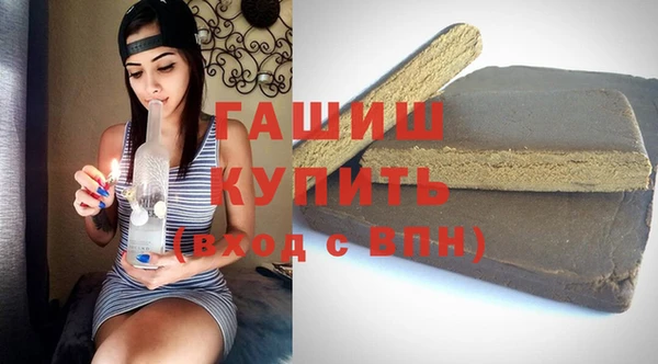 марки nbome Лиски