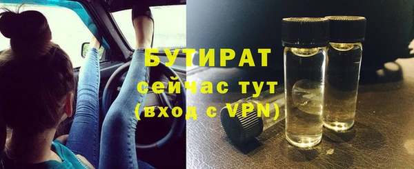 мет Липки