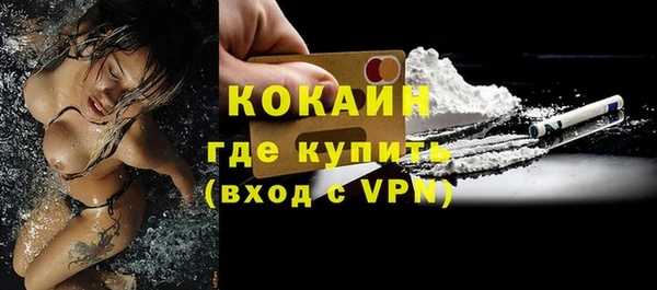 круглые Лагань