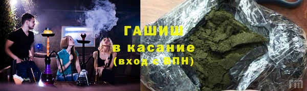 кокс Лихославль