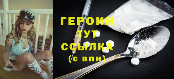 мет Липки